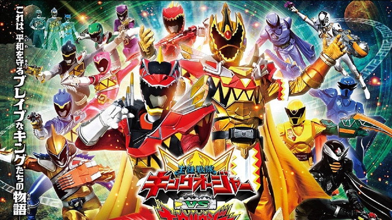 Ohsama Sentai King-Ohger vs. Kyoryuger still 2