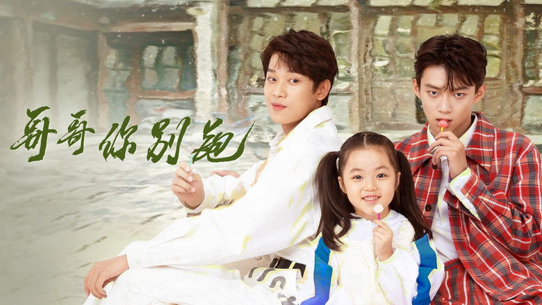 Stay With Me still 6