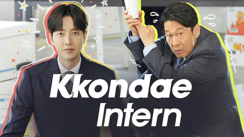 Kkondae Intern still 6