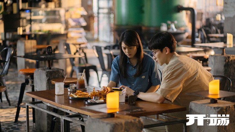 Reset still 4