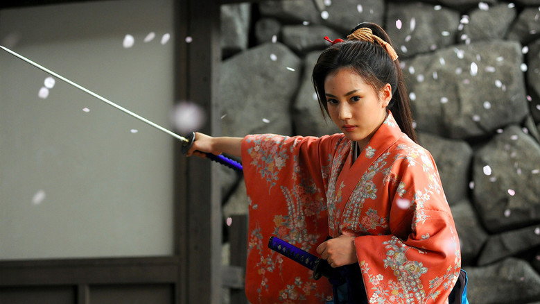Uzumasa Limelight still 1