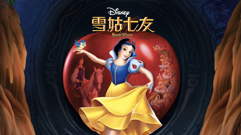 Snow White and the Seven Dwarfs still 8