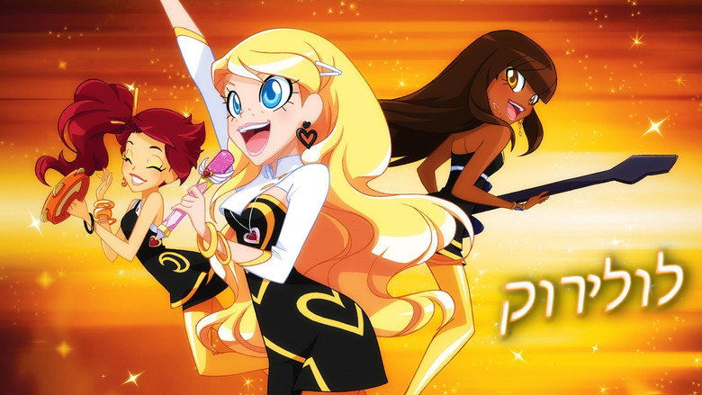 LoliRock still 4