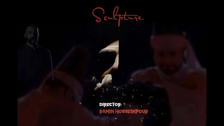 Sculpture still 1