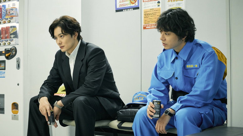 TAGUSARI bros. still 6