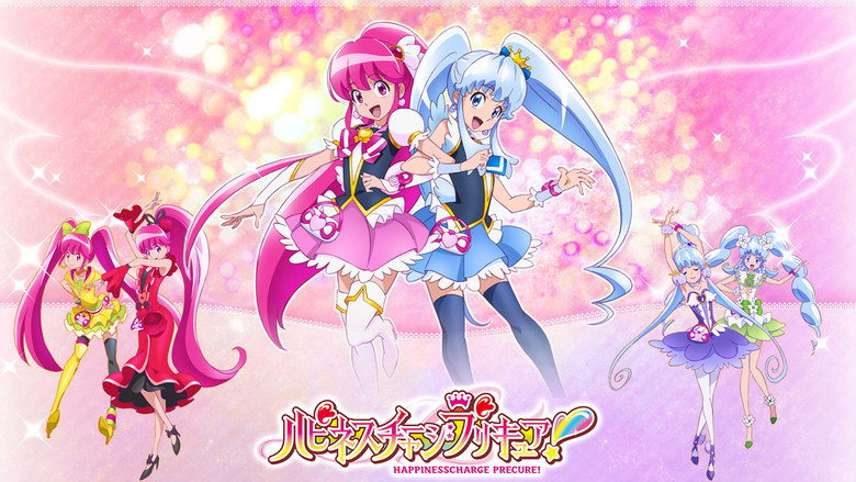 Happiness Charge PreCure! still 1