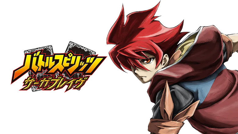 Battle Spirits: Saga Brave still 4