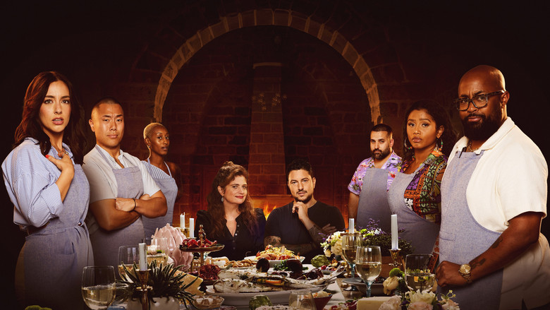 Ciao House still 4