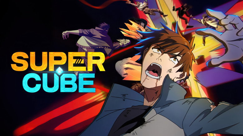Super Cube still 7