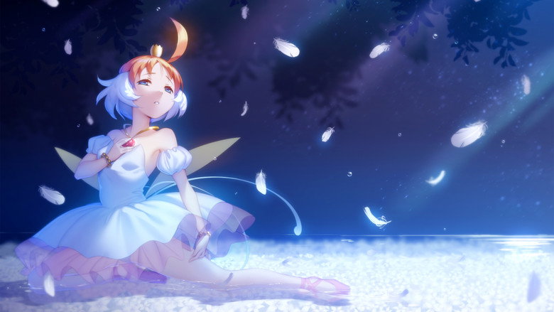 Princess Tutu still 3