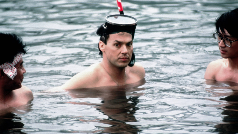 Gung Ho still 1