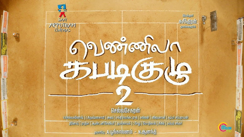 Vennila Kabaddi Kuzhu 2 still 1