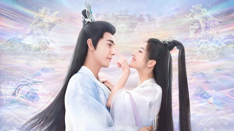 The Starry Love still 2