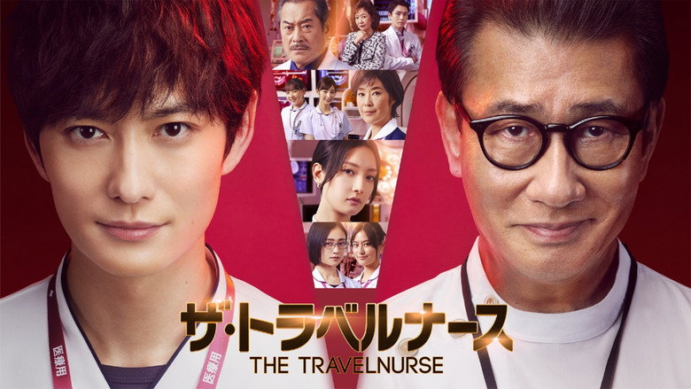 The Travel Nurse still 2