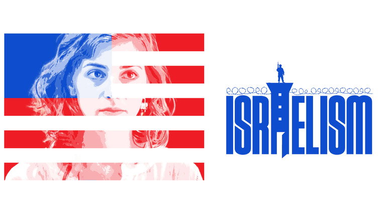 Israelism still 1