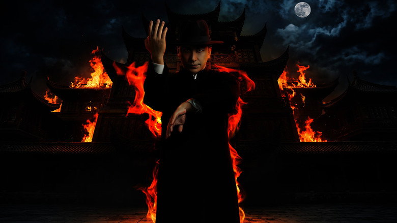 Ip Man: Kung Fu Legend still 8