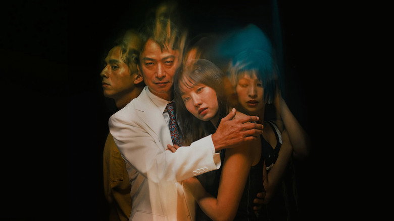 The Forest of Love still 1