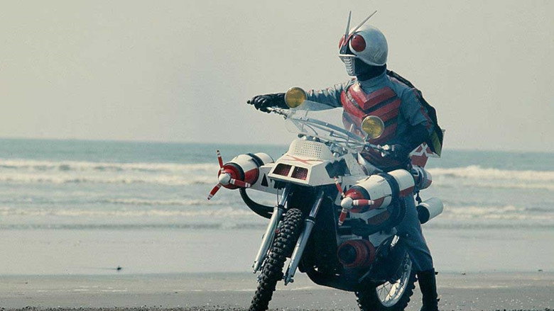 Kamen Rider X still 1