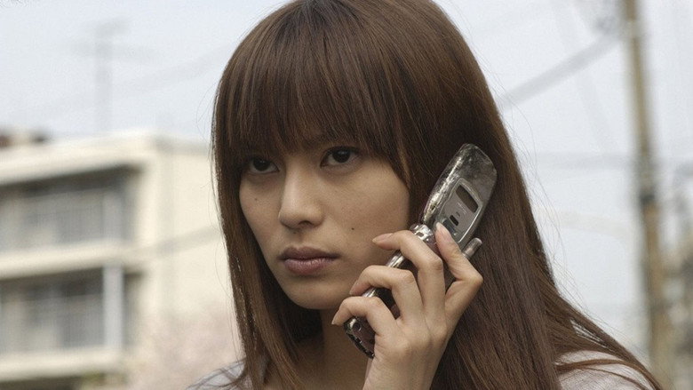 One Missed Call still 2