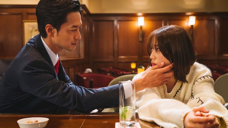 Buchou to Shachiku no Koi wa Modokashii still 2