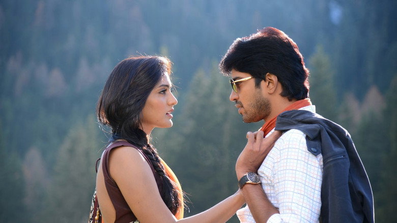 Bandipotu still 7
