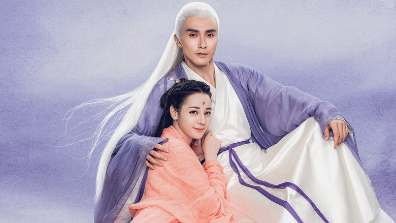 Eternal Love of Dream still 1