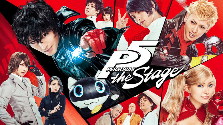 PERSONA5 the Stage still 2