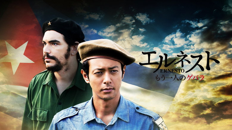 Ernesto still 3