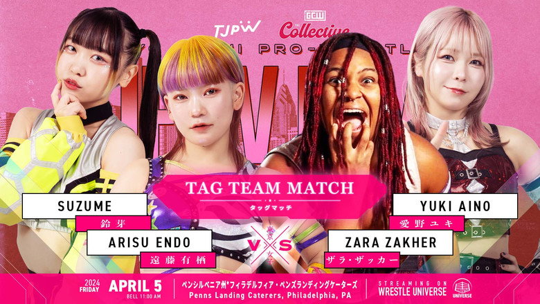 TJPW Live in Philly still 6