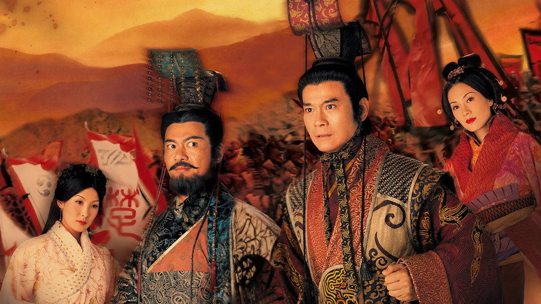 The Conqueror's Story still 4