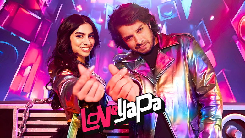 Loveyapa still 3
