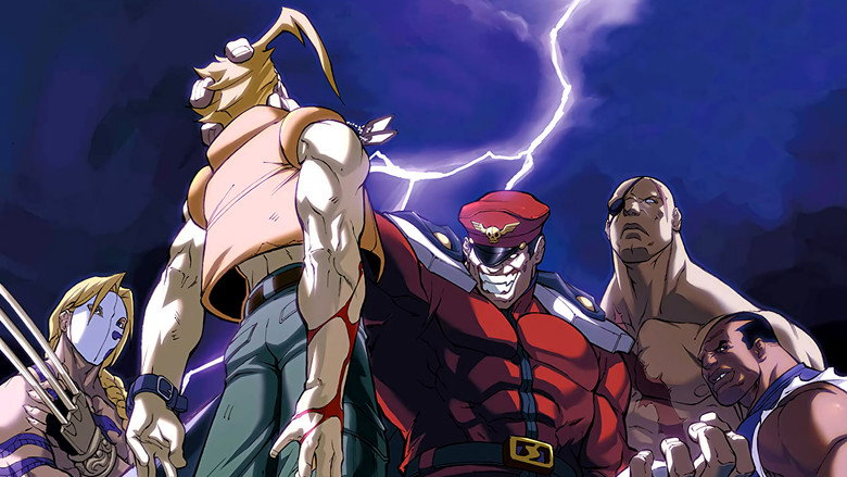 Street Fighter Round One: FIGHT! still 1