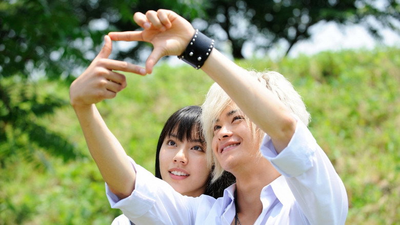 Sky of Love: Someone I love is there still 2