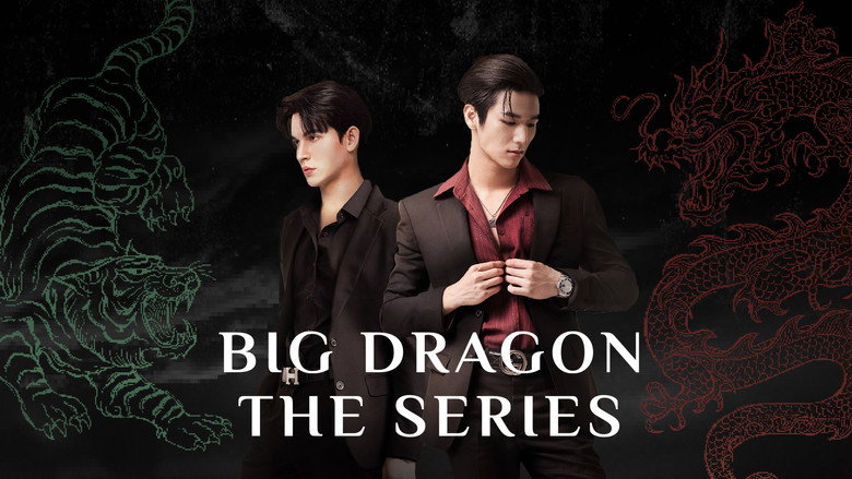 Big Dragon still 6