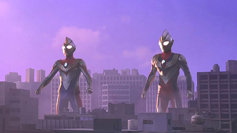 Ultraman Tiga & Ultraman Dyna: Warriors of the Star of Light still 1