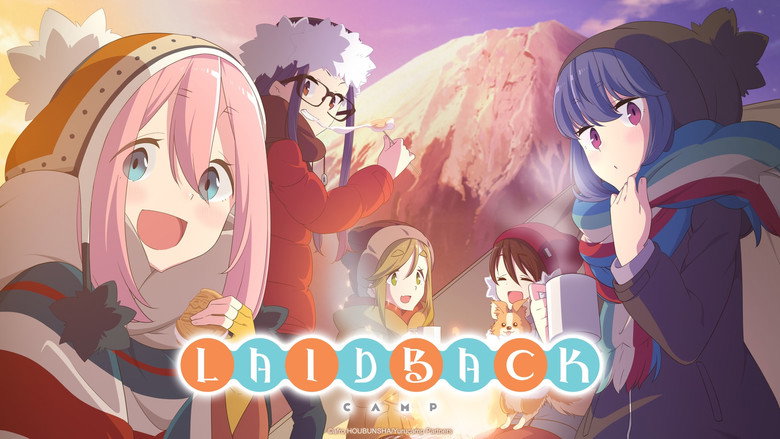 Laid-Back Camp still 5