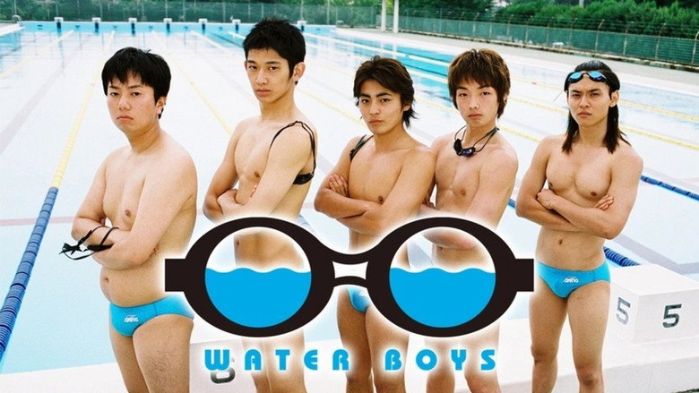 Water Boys still 1