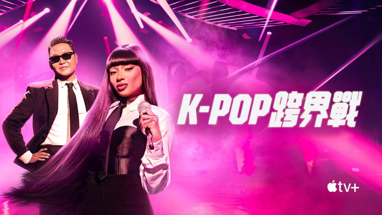 KPOPPED still 4