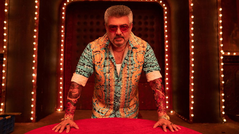 Good Bad Ugly still 5