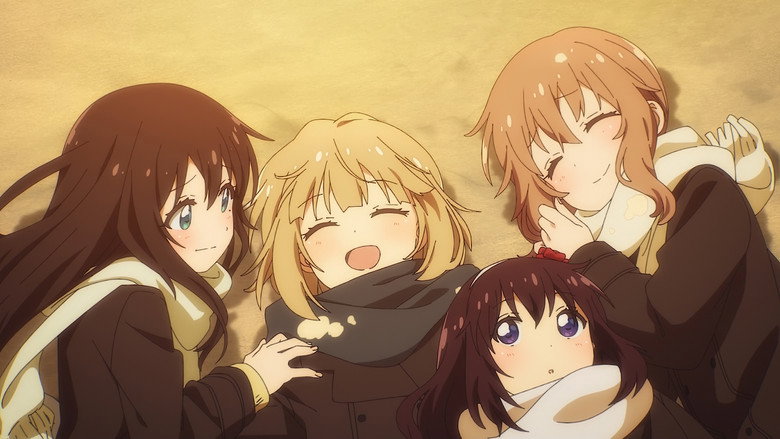 Oomuro-ke: Dear Friends still 1