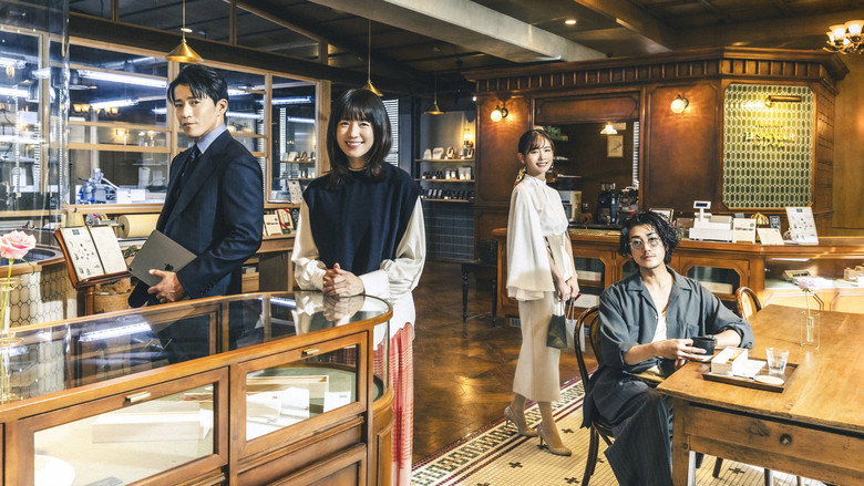 Romantics Anonymous still 8