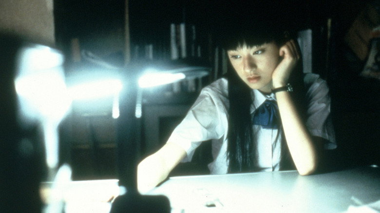 Ju-on: The Grudge still 5