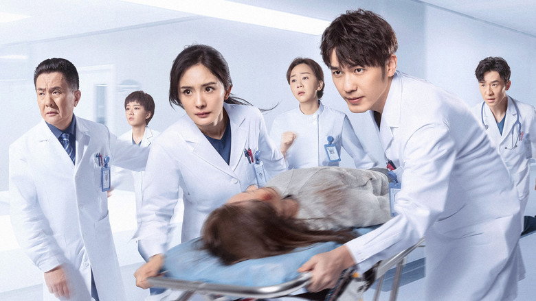 Thank You Doctor still 2