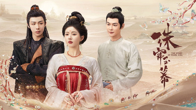 The Story of Pearl Girl still 4
