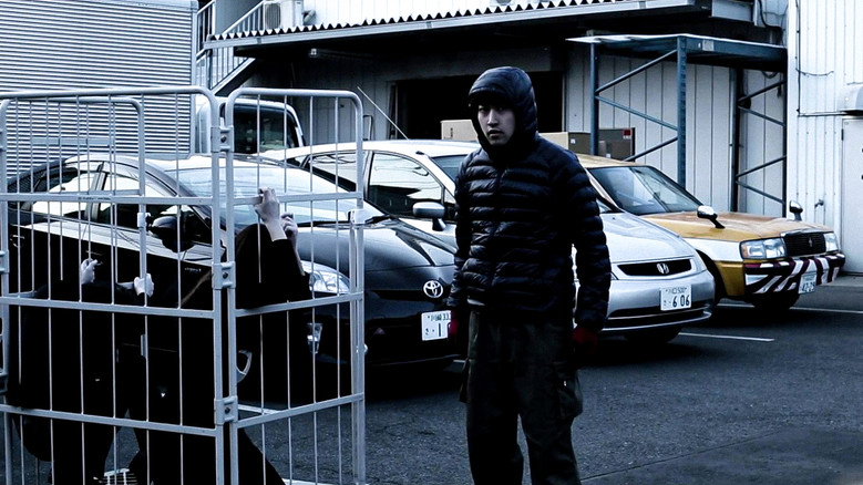 Bamy still 3