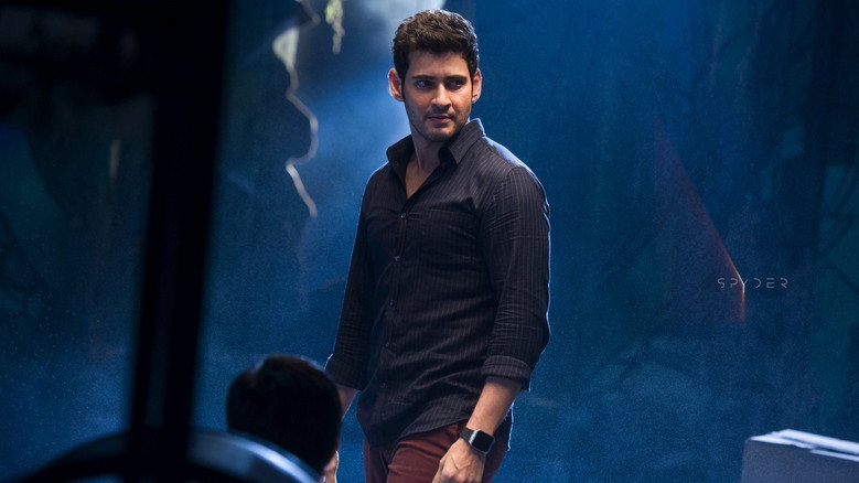 Spyder still 1
