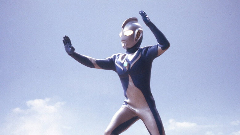 Ultraman Cosmos still 2