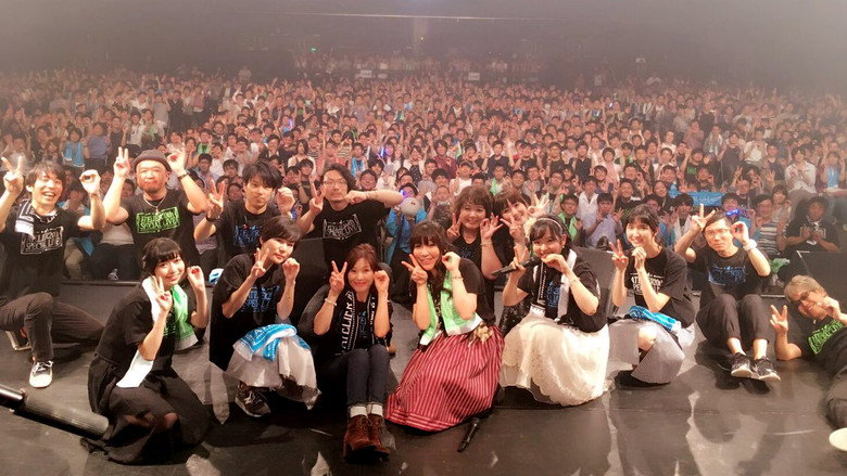 Atelier 20th Special Live still 1