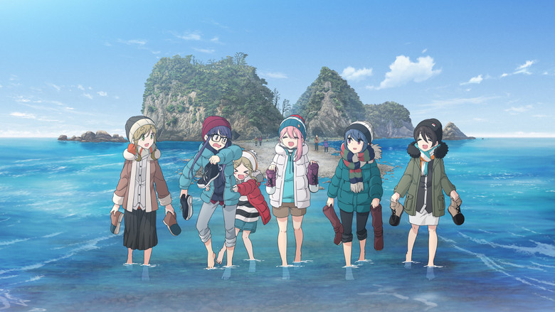 Laid-Back Camp still 3