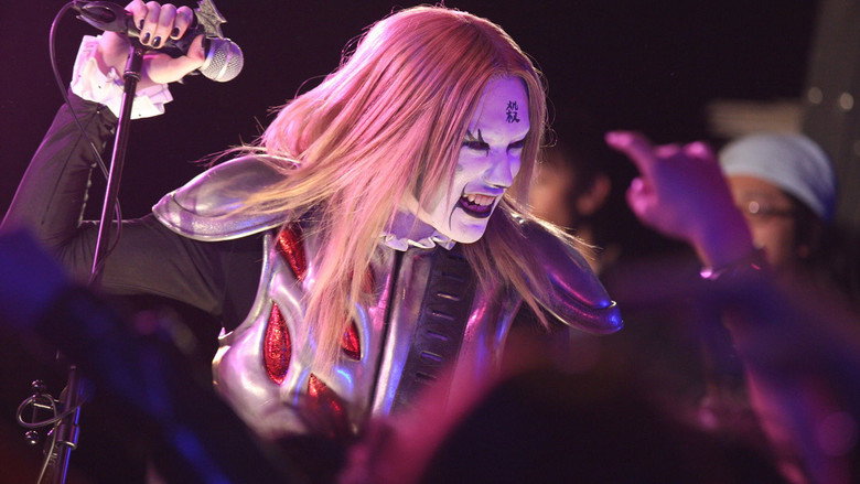 Detroit Metal City still 3